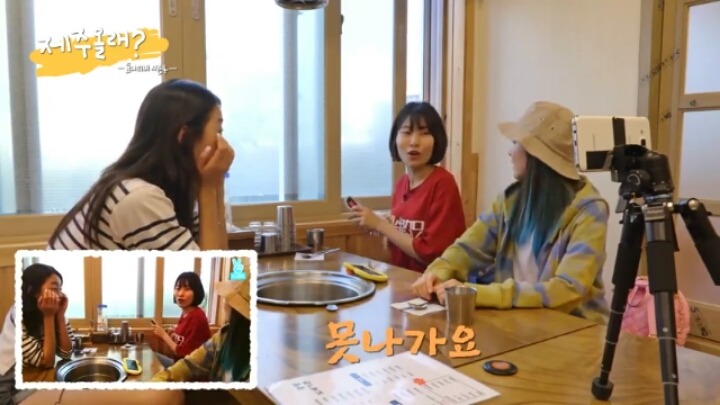 읽으면 난리난다는 이세영이 직접 작성한 야설 [누나의뽕] | 인스티즈