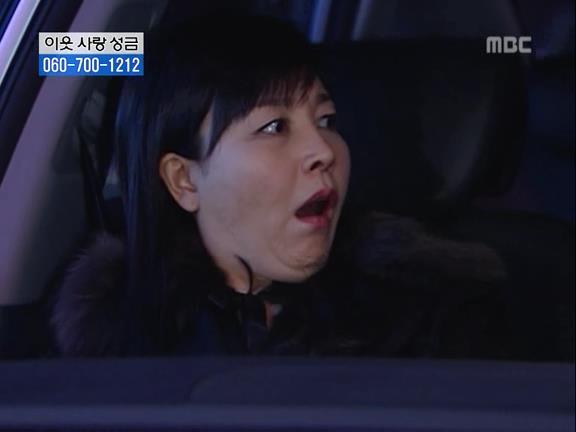 [거침없이하이킥] 파워 오지라퍼 박해미 ㅋㅋㅋㅋㅋㅋㅋㅋㅋ.jpg | 인스티즈