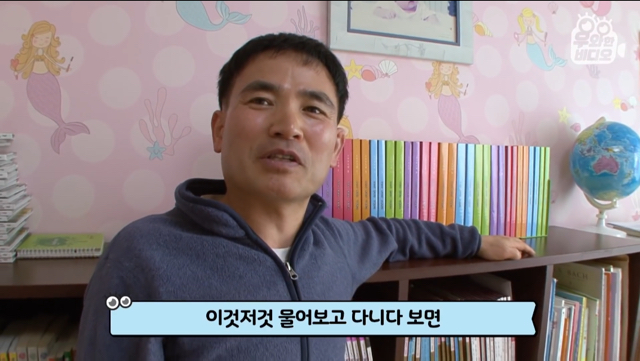 육아일기를 18년째 쓰고 있는 아빠.jpg | 인스티즈