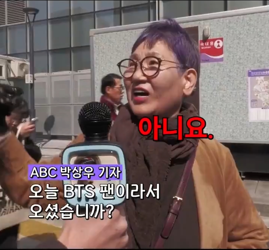 보라색머리하고 광화문 지나가서 인터뷰 잡힌분 | 인스티즈