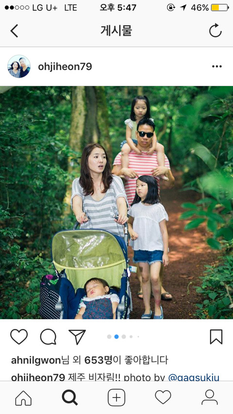 오지헌의 세 딸 | 인스티즈