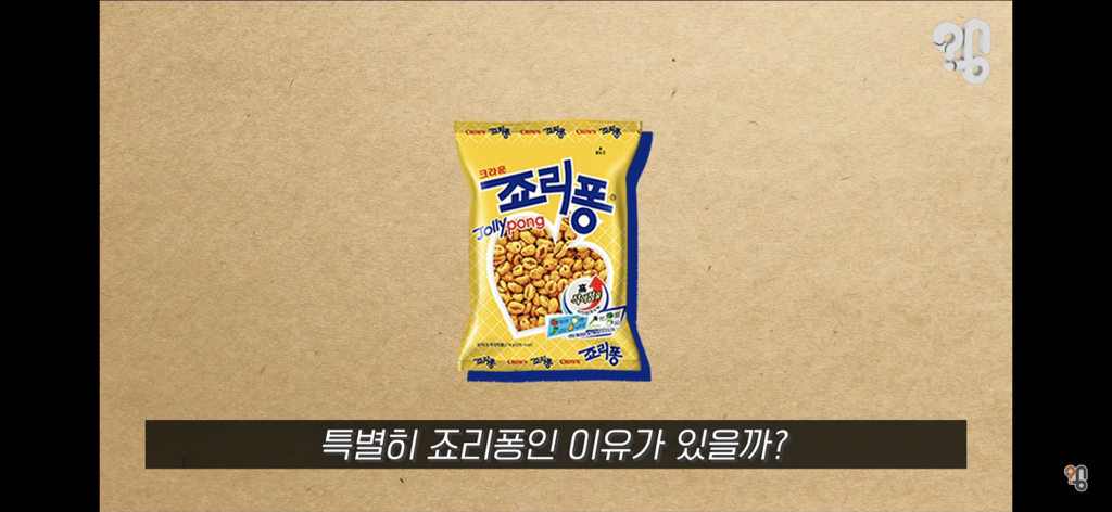 죠리퐁으로 실종아동을 찾은 적 있을까? | 인스티즈