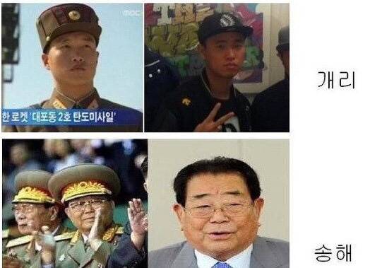 탈북이 의심되는 연예인들.jpg | 인스티즈