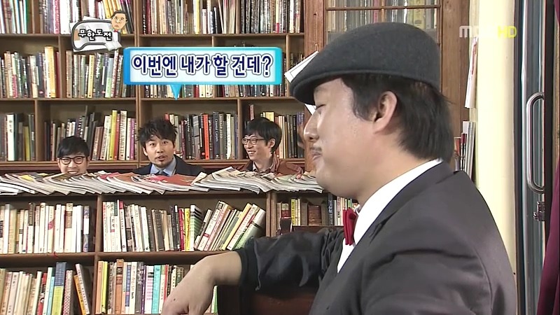 [무한도전] 중년의 사랑얘긴데.. 어떻게 보면 불륜이지만 아름다운 불륜입니다 | 인스티즈