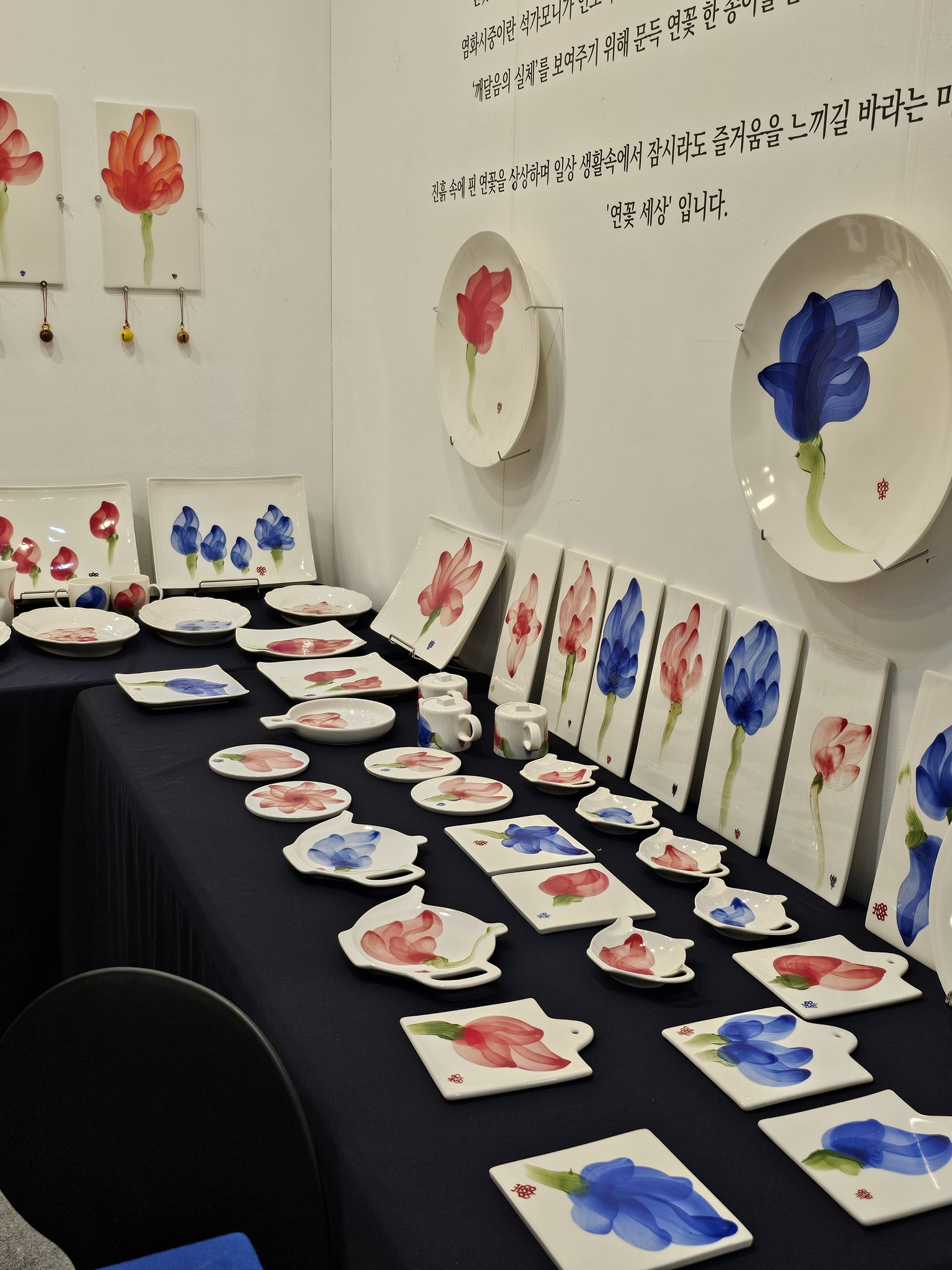 불교박람회 굿즈들 | 인스티즈