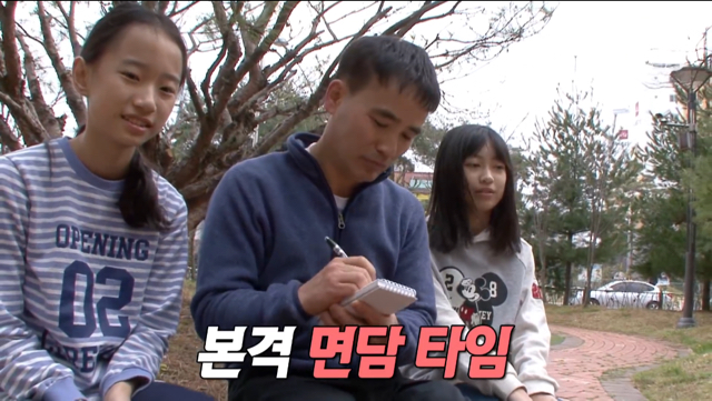 육아일기를 18년째 쓰고 있는 아빠.jpg | 인스티즈