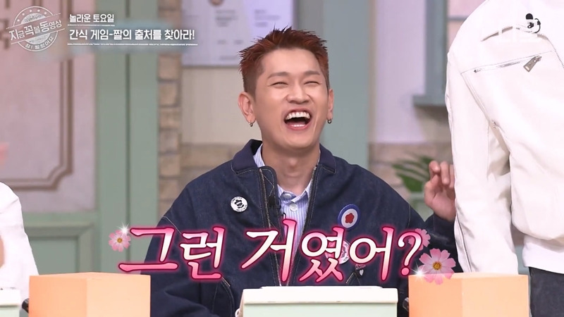 스윙스 "그 짤" 드디어 해명.JPG | 인스티즈