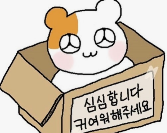 광복절에 노 안 젓는 을유문화사가 답답했던 독자의 세계문학 추천 | 인스티즈