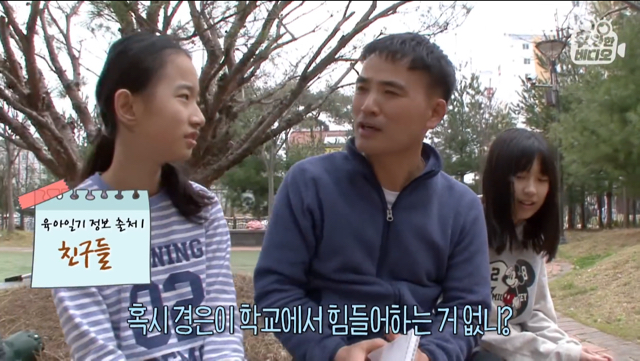 육아일기를 18년째 쓰고 있는 아빠.jpg | 인스티즈