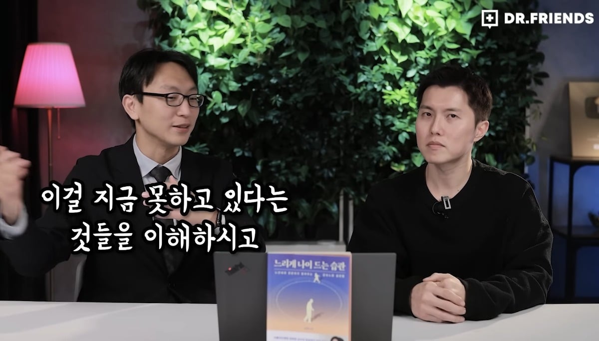 시민들의 가속 노화를 막기위해 싱가포르에서 하는 것.jpg | 인스티즈