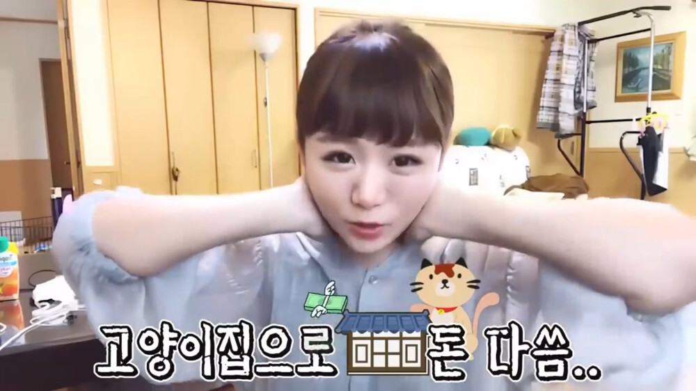 [스압주의] 일본인 캣맘 유튜버 1편 - 포크레인으로 마당 갈아엎음 | 인스티즈