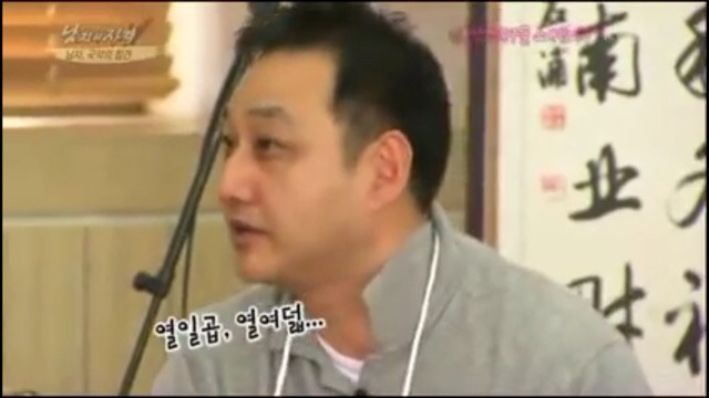 김수용 리니지 현피사건 | 인스티즈