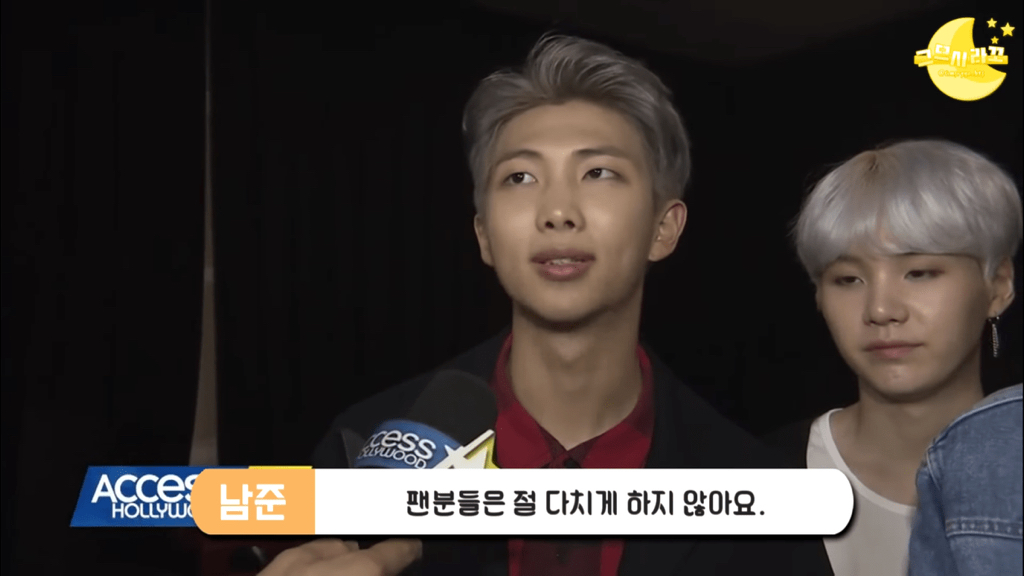 미국 인터뷰 중 어그로 끌릴만한 질문 철벽 차단하는 방탄 RM | 인스티즈
