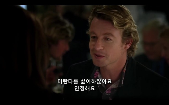 [악마는프라다를입는다] 하지만 미란다가 남자였다면... | 인스티즈