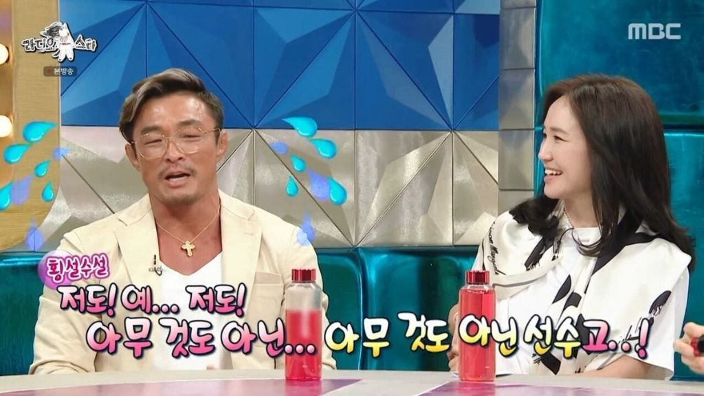 추성훈이 야노시호랑 사귄 이유 | 인스티즈