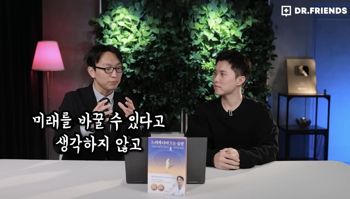 시민들의 가속 노화를 막기위해 싱가포르에서 하는 것.jpg | 인스티즈