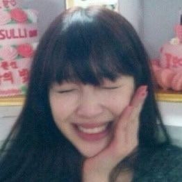 크리스탈 "설리야 할머니 때까지 사랑해" | 인스티즈