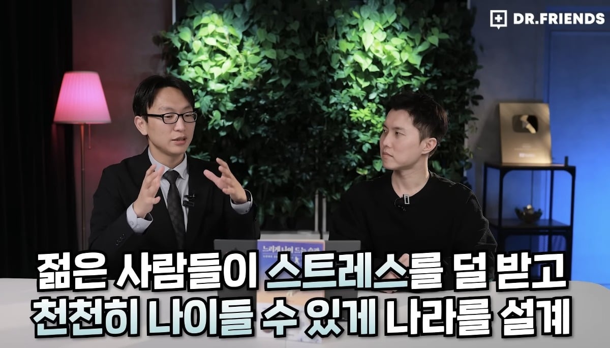 시민들의 가속 노화를 막기위해 싱가포르에서 하는 것.jpg | 인스티즈