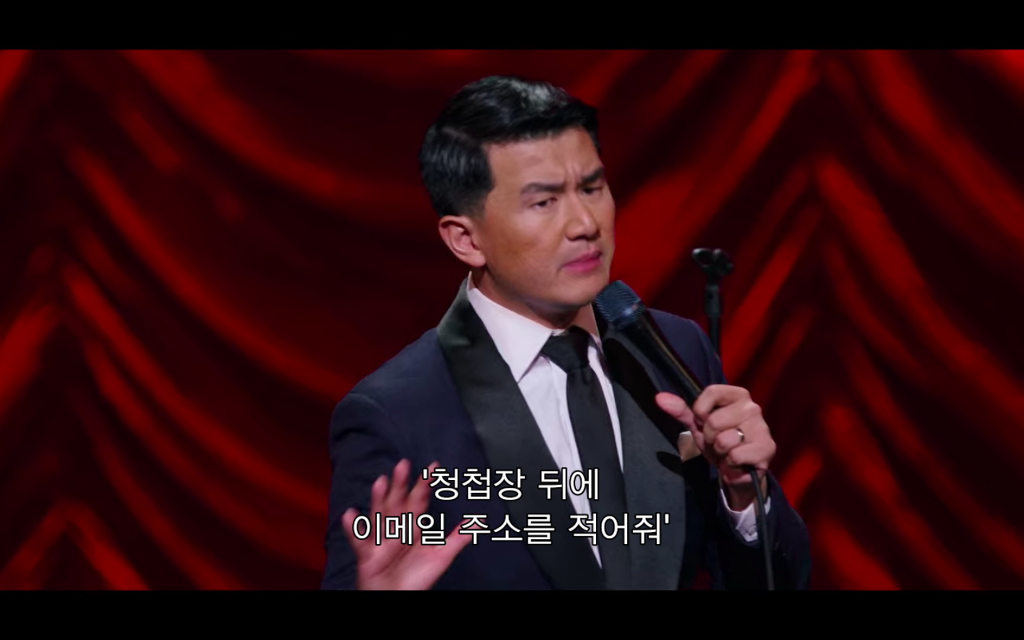 아시안이 음식 알러지가 별로 없는 이유 | 인스티즈