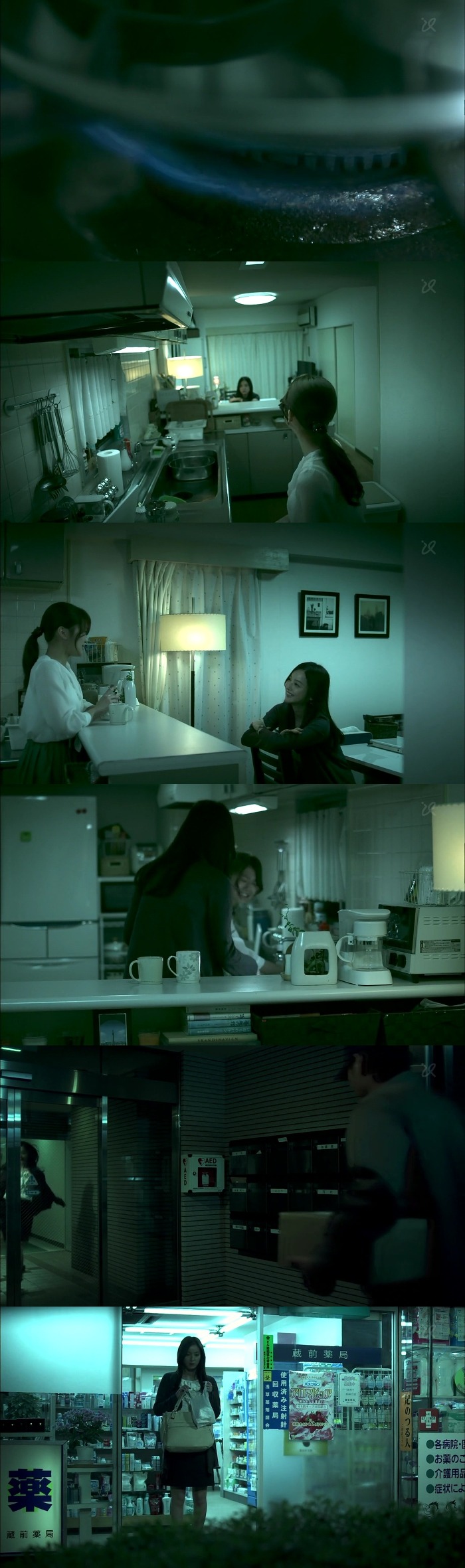 기묘한 이야기 - 저주Web | 인스티즈