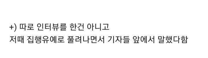 재벌 드라마 보고 충격먹은 이재용 .jpg | 인스티즈