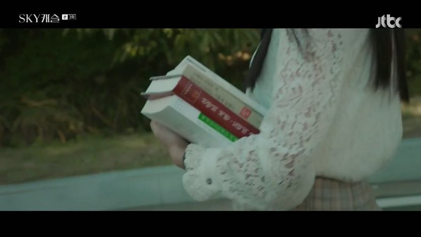 [스카이캐슬] 학원물 럽라 캐릭이었으면 개싸움 났을거같은 윤세아 쌍둥이 아들들 설정.jpgif | 인스티즈