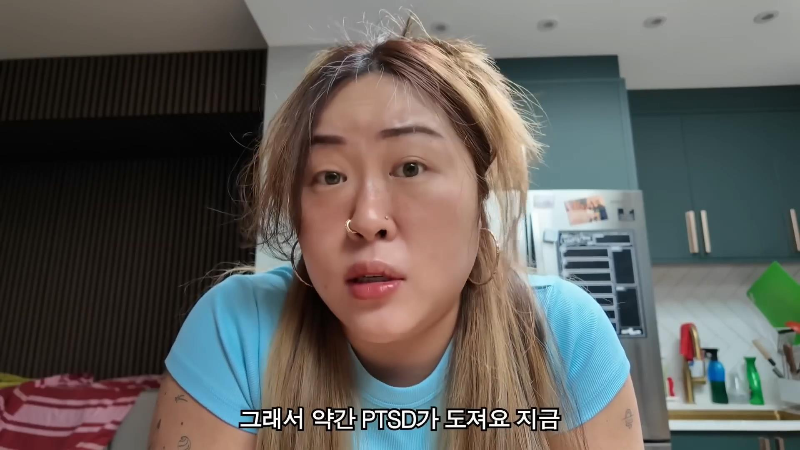 영국 배우자 비자 연장 신청에 2000만원 태웠다는 명예영국인 | 인스티즈