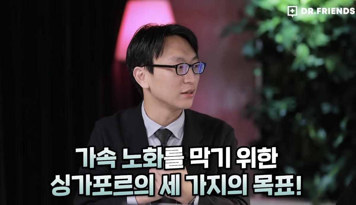 시민들의 가속 노화를 막기위해 싱가포르에서 하는 것.jpg | 인스티즈
