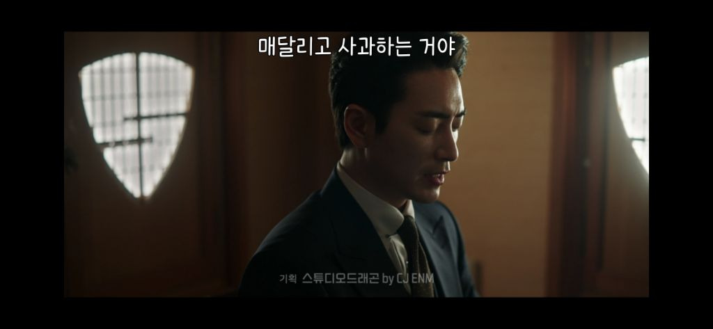 찐사인거 같은 서동재 이유안 | 인스티즈