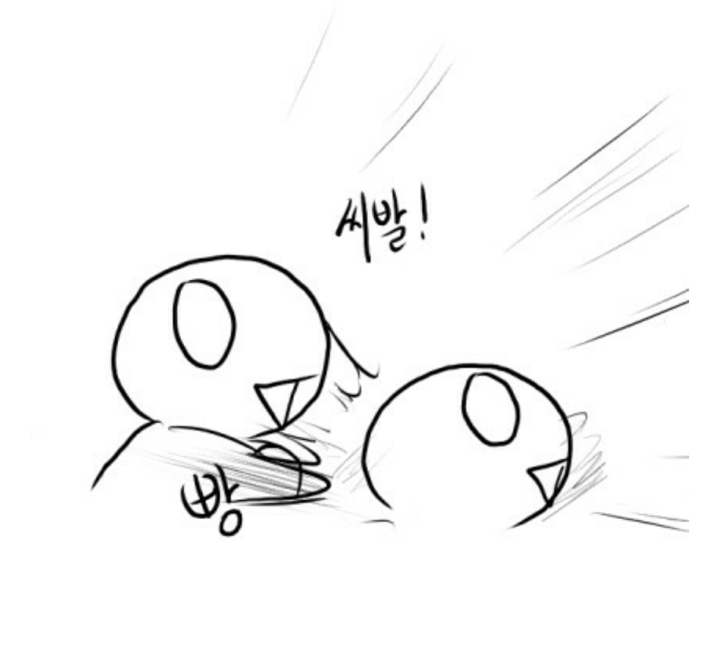 Re:레바짤 모음.jpg | 인스티즈