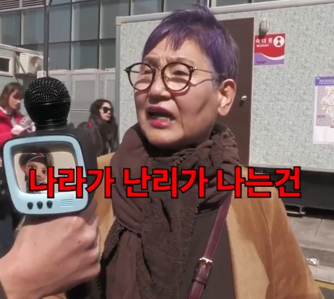 보라색머리하고 광화문 지나가서 인터뷰 잡힌분 | 인스티즈