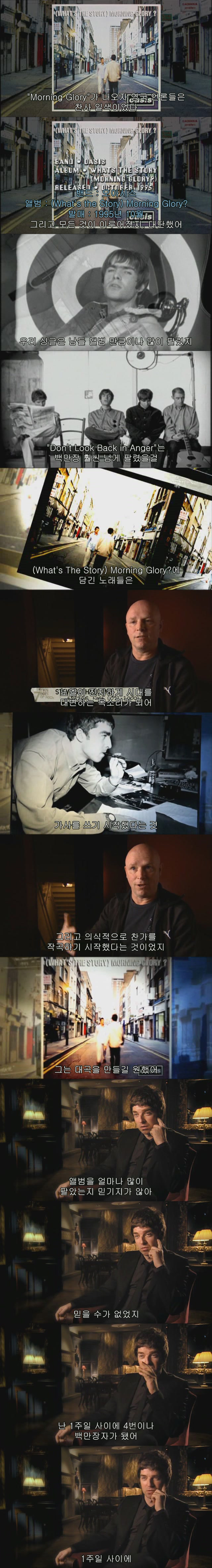 영국에서 인기정상이었던 스타의 인생을 바꾼 최대최악의 실수 | 인스티즈