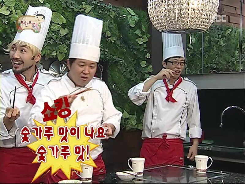 [무한도전] 길이의 담배맛 아구찜.jpg | 인스티즈