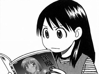 망가작가출신 메이저 만화가들.jpg | 인스티즈