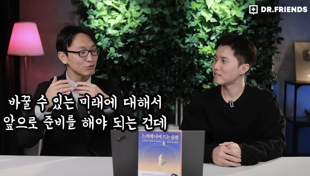 시민들의 가속 노화를 막기위해 싱가포르에서 하는 것.jpg | 인스티즈