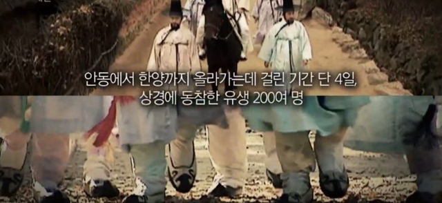 한국 사람들 청원 존나 잘하는거 사실 유전임.jpg | 인스티즈