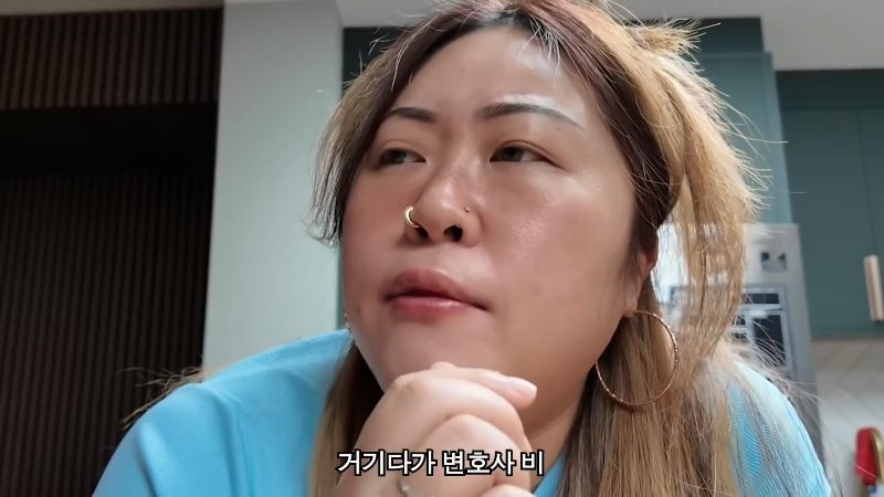 영국 배우자 비자 연장 신청에 2000만원 태웠다는 명예영국인 | 인스티즈