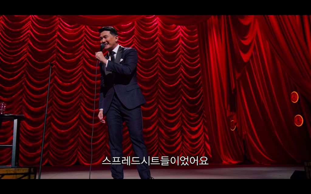 아시안이 음식 알러지가 별로 없는 이유 | 인스티즈