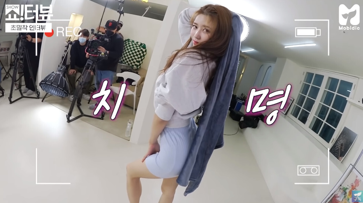 몸매 노출의상에 대해 오픈마인드인 화끈한 신여성 러블리즈 미주.jpgif | 인스티즈