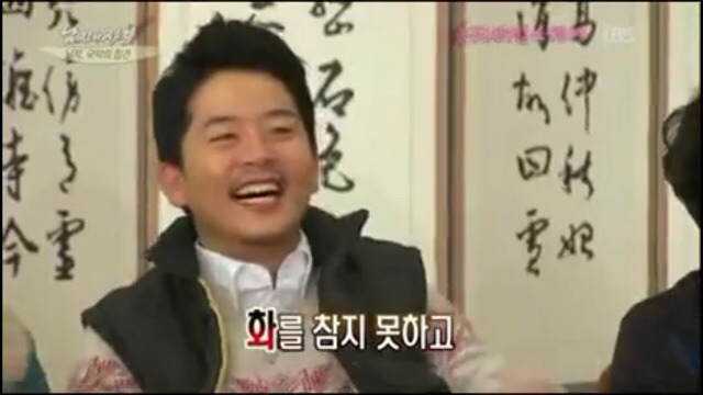 김수용 리니지 현피사건 | 인스티즈