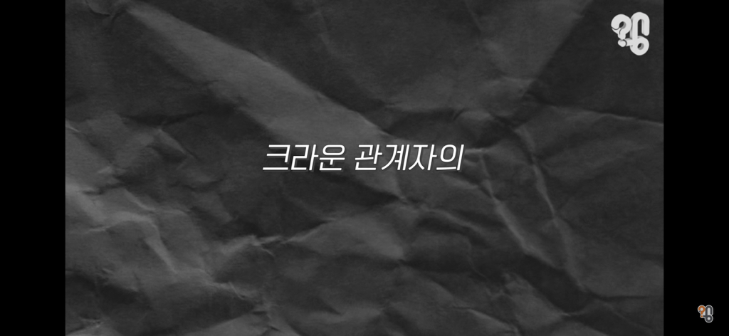 죠리퐁으로 실종아동을 찾은 적 있을까? | 인스티즈