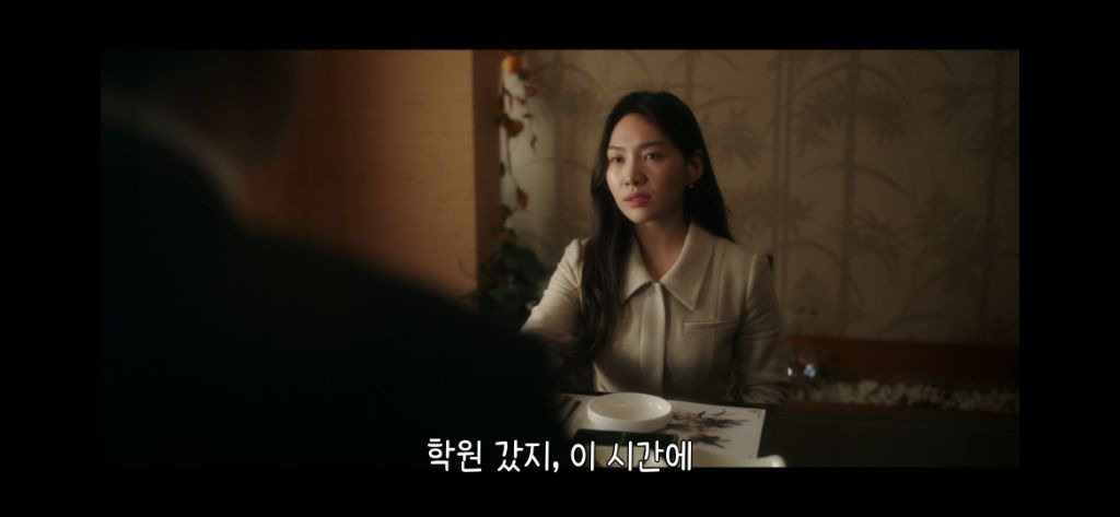 찐사인거 같은 서동재 이유안 | 인스티즈