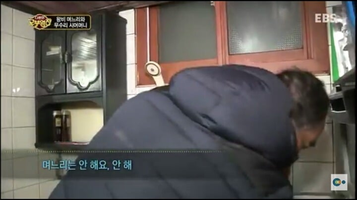 다문화 고부열전 레전드 | 인스티즈