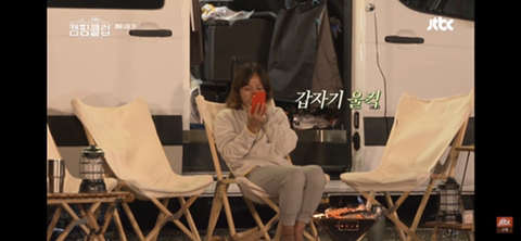 이효리 이상순한테 찐사랑인거 같아서 부러운 달글 | 인스티즈