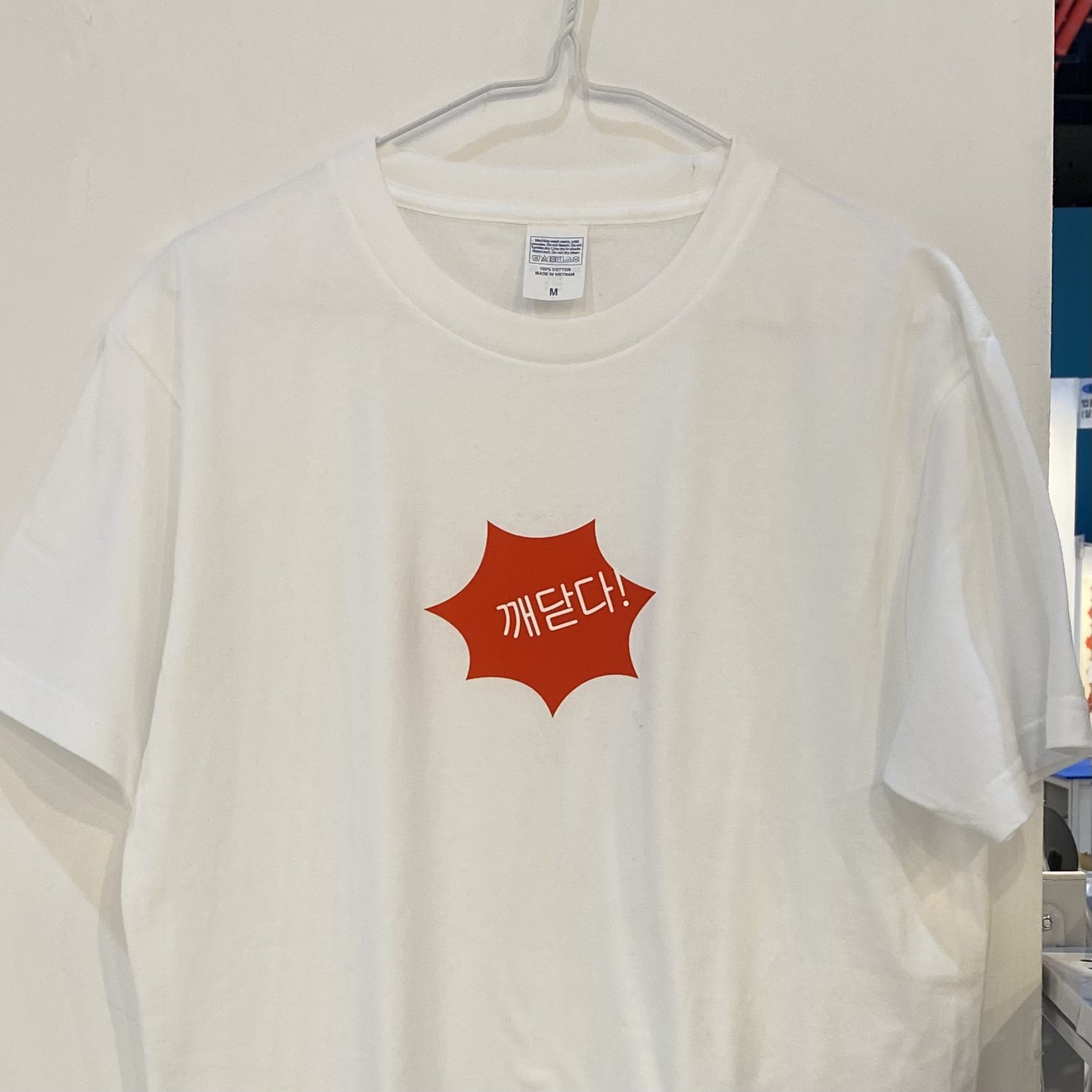 불교박람회 굿즈들 | 인스티즈