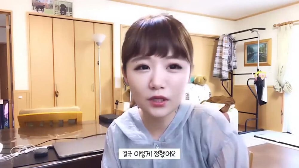 [스압주의] 일본인 캣맘 유튜버 1편 - 포크레인으로 마당 갈아엎음 | 인스티즈