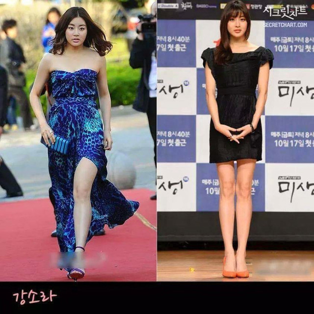 다이어트 전후 | 인스티즈