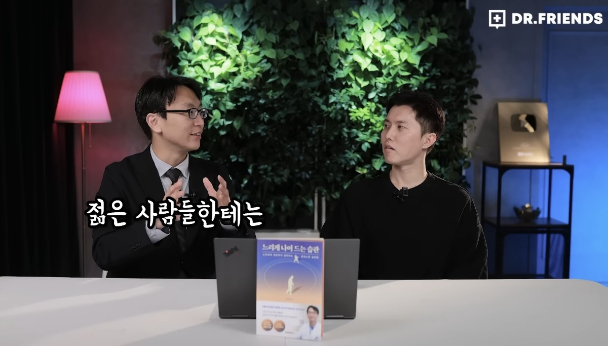 시민들의 가속 노화를 막기위해 싱가포르에서 하는 것.jpg | 인스티즈