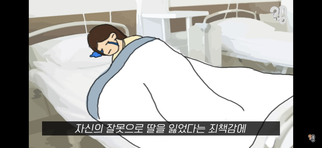 죠리퐁으로 실종아동을 찾은 적 있을까? | 인스티즈