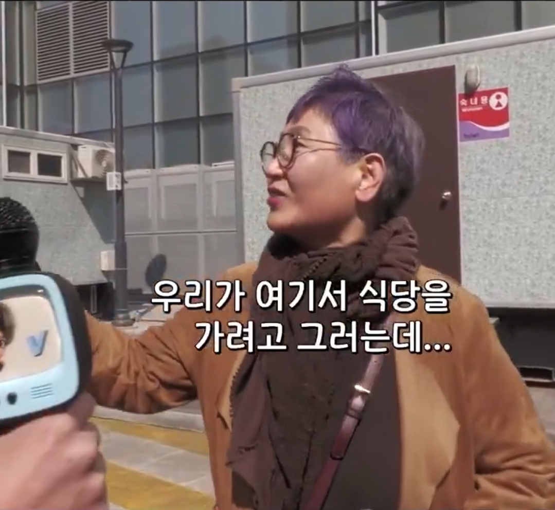 보라색머리하고 광화문 지나가서 인터뷰 잡힌분 | 인스티즈